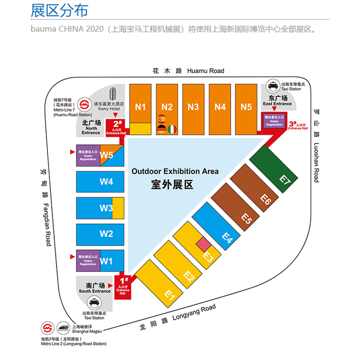 上海國際工程機(jī)械博覽會(huì)展會(huì)鳥瞰圖