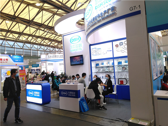 愛密特密封誠邀您參加 PTC ASIA 2020展會第二天