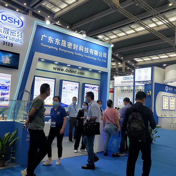 愛密特密封誠(chéng)邀您參加2021深圳國(guó)際PTC展會(huì)