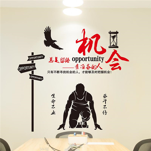 愛密特密封：機(jī)會(huì)總會(huì)留給時(shí)刻準(zhǔn)備的人